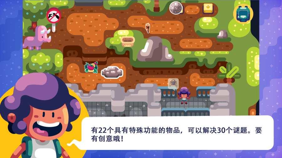 模拟挖掘机