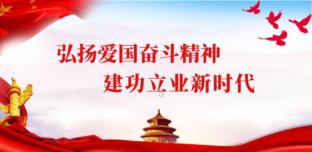 光环战争2