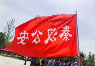 洛阳将筛选实施488个省市重点项目 计划总投资6000亿元