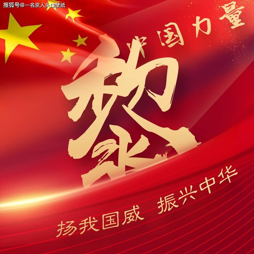 女同事发tui该怎么回复？游戏画面