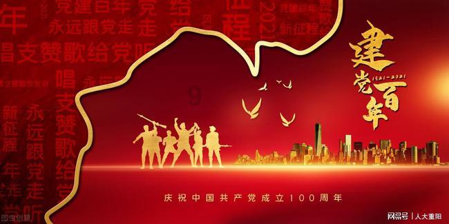 给别墅装修的时候，什么装修风格显得高端大气？游戏画面