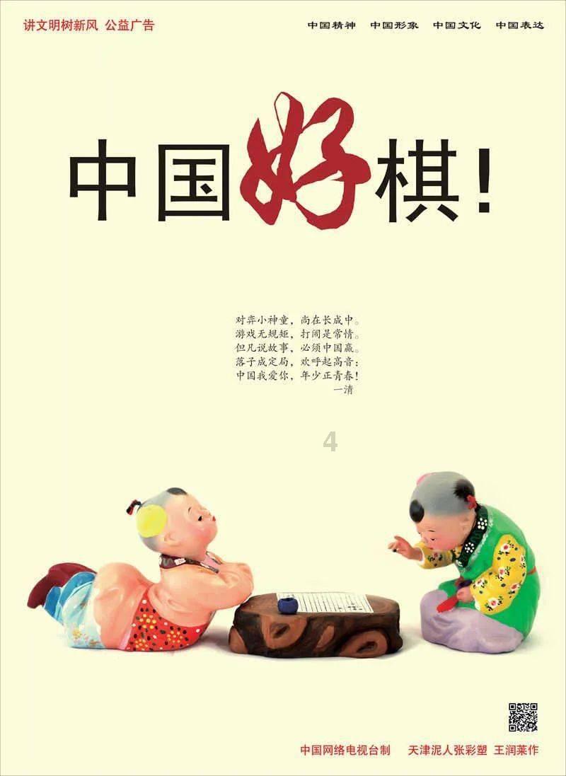 押送女囚很辛苦,为何官差抢着干这份苦差事,其中的福利你想不到