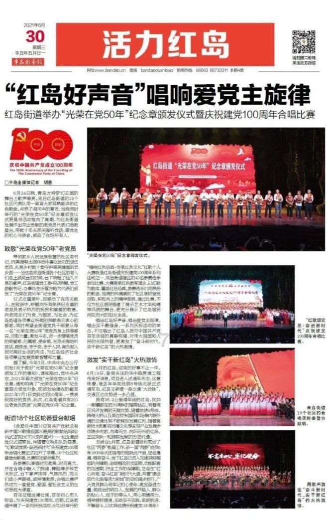 孤岛惊魂5