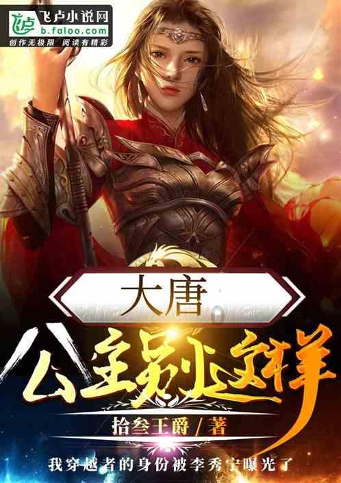 云南民歌 唱响春城